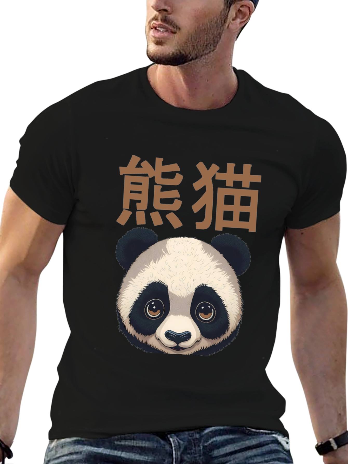 Panda Graphic Tee - Soft Cotton Blend
