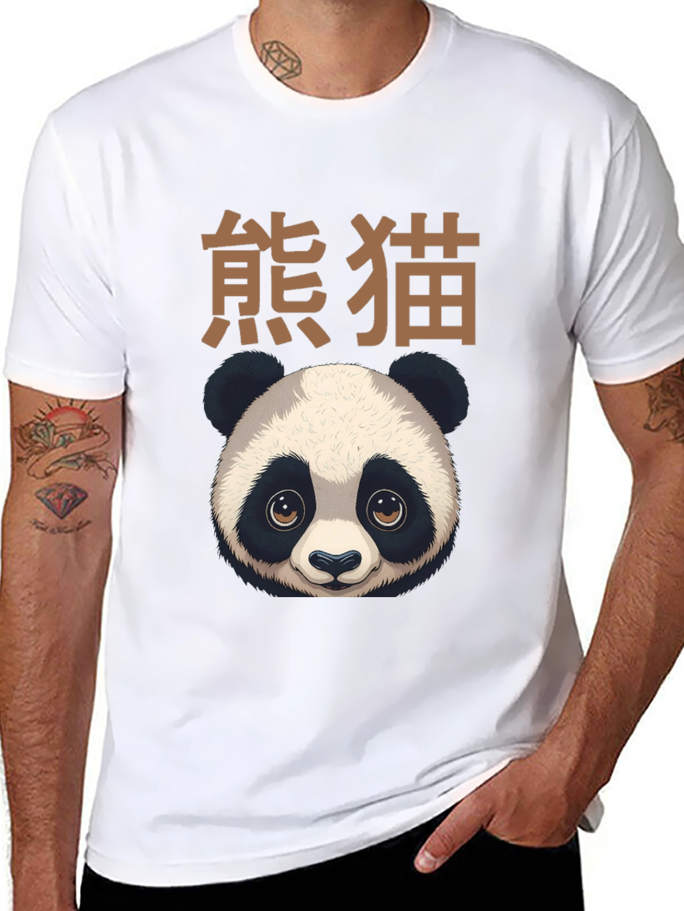 Panda Graphic Tee - Soft Cotton Blend