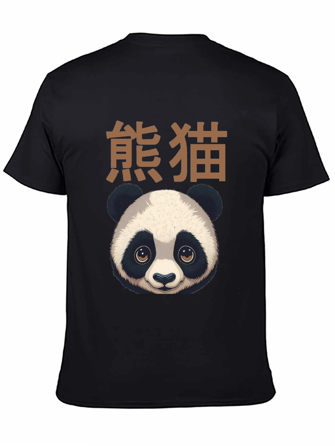 Panda Graphic Tee - Soft Cotton Blend