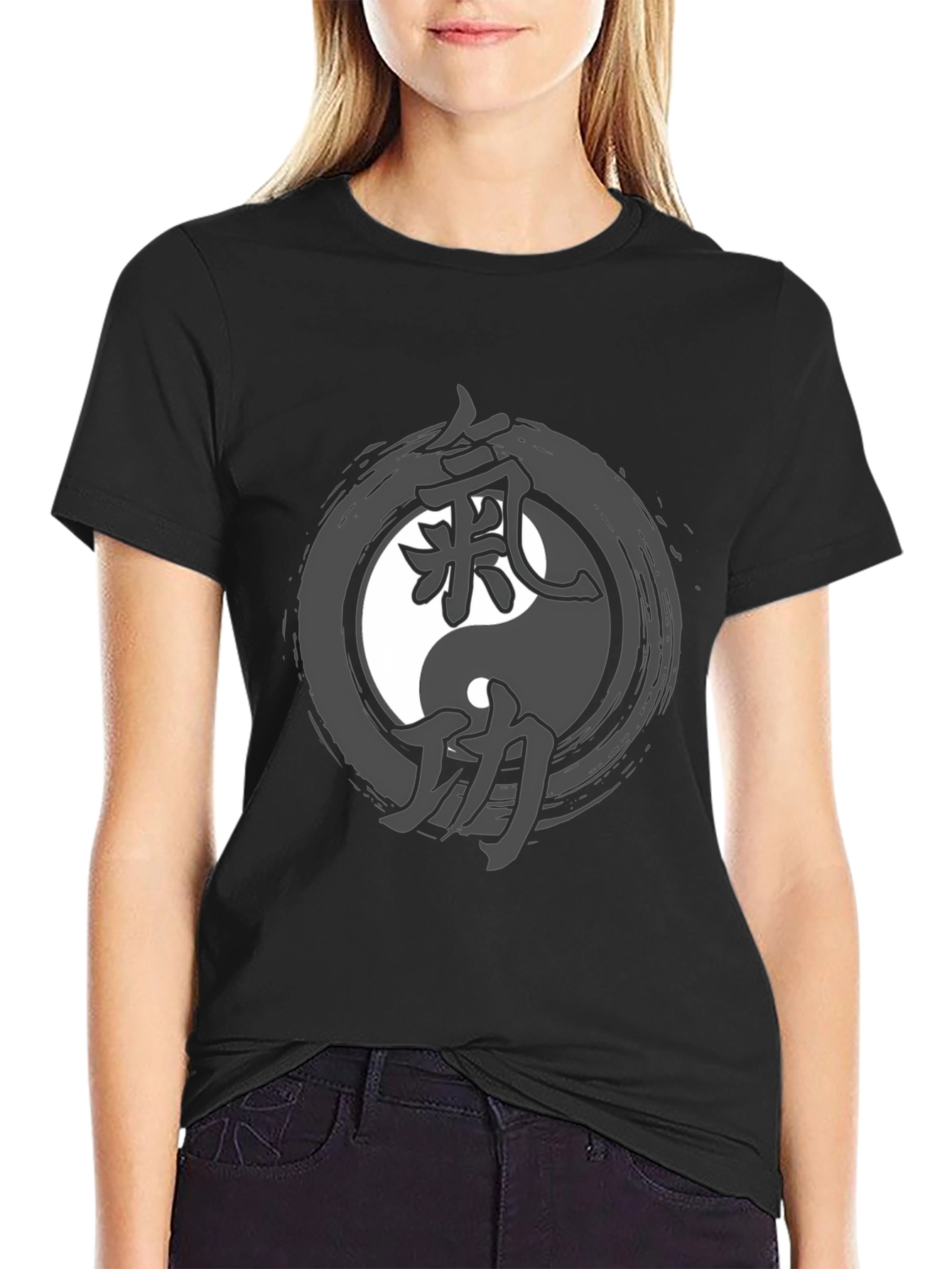 Yin Yang Tai Chi Graphic T-Shirt