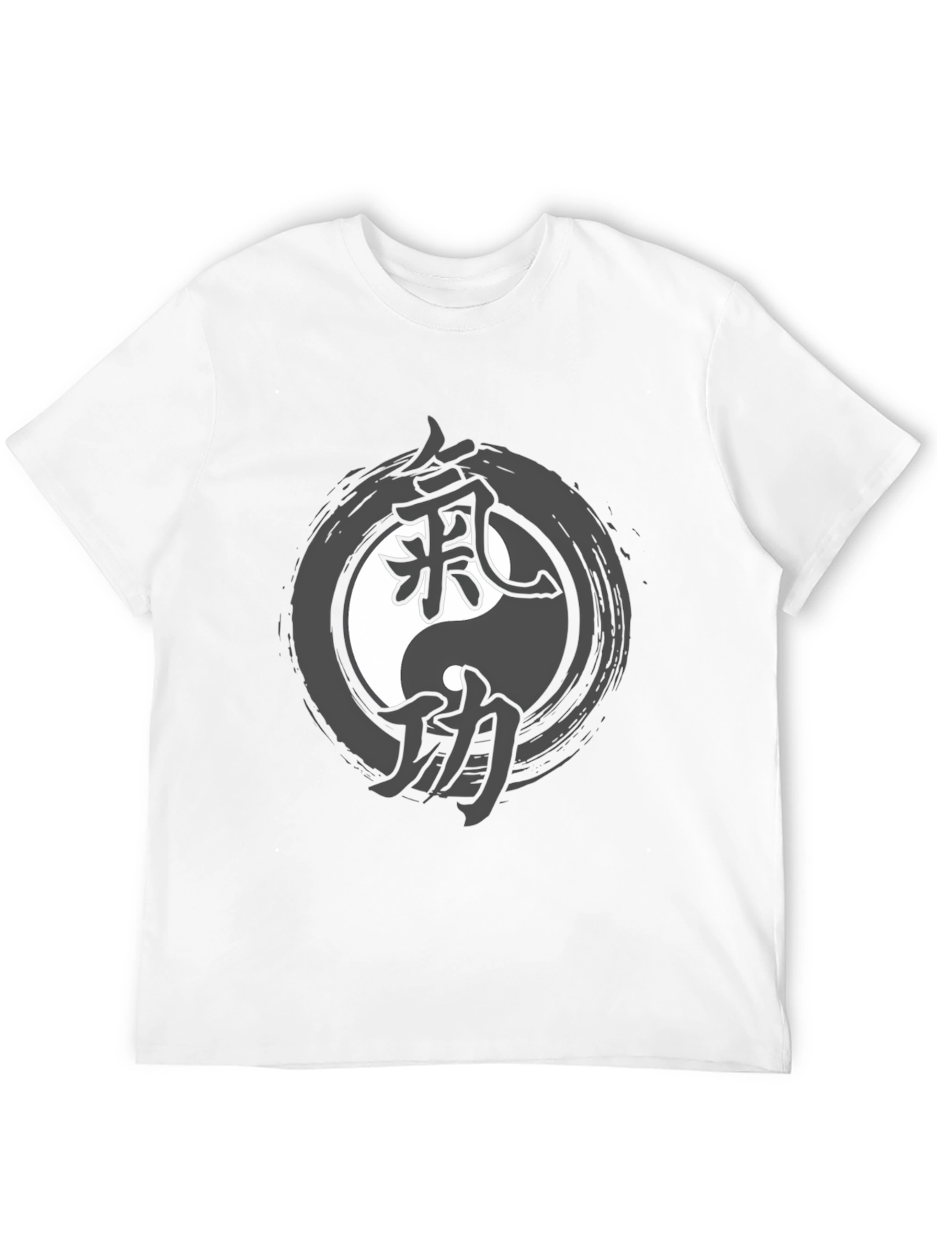 Yin Yang Tai Chi Graphic T-Shirt