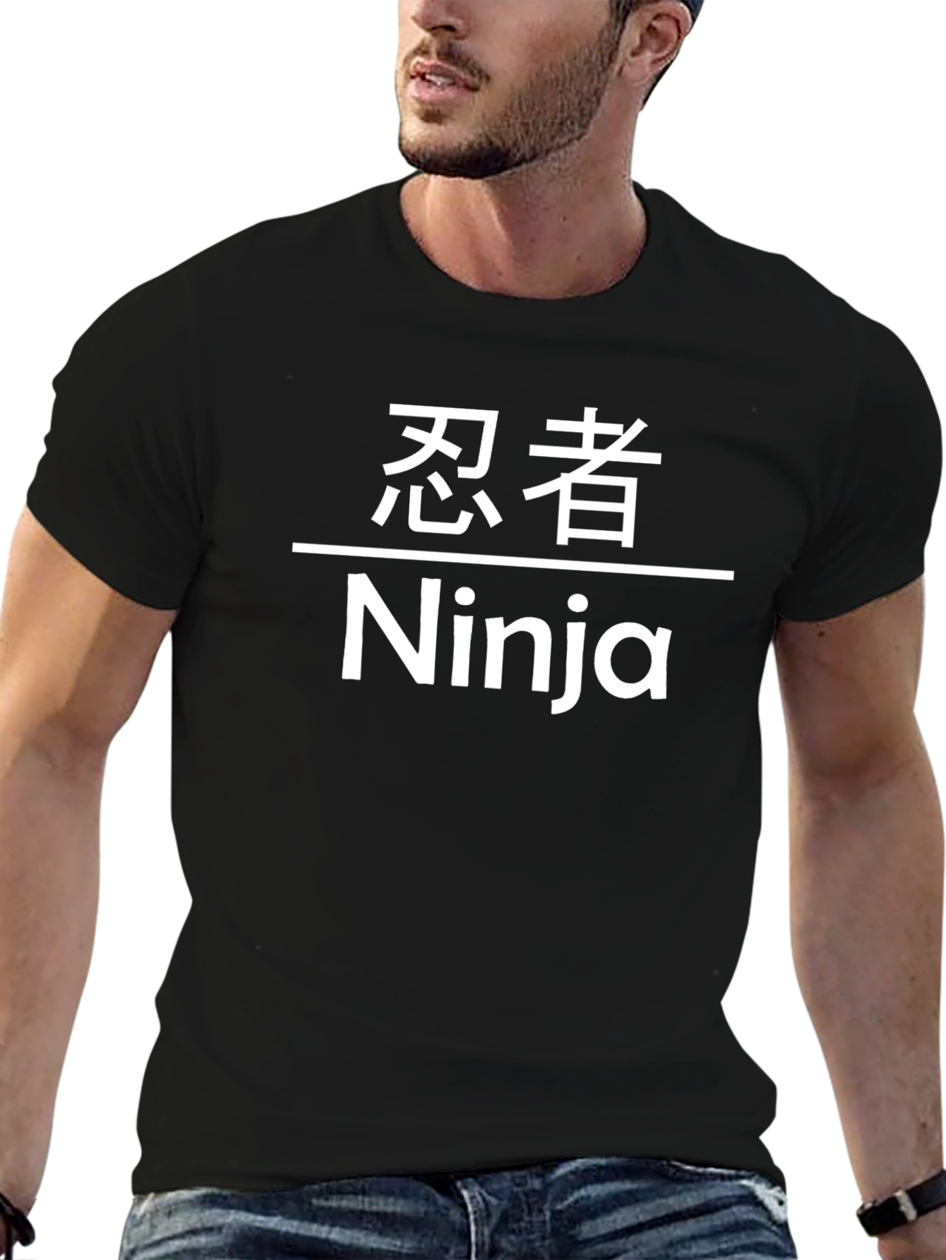 Ninja T-Shirt - Japanese Text Graphic Tee