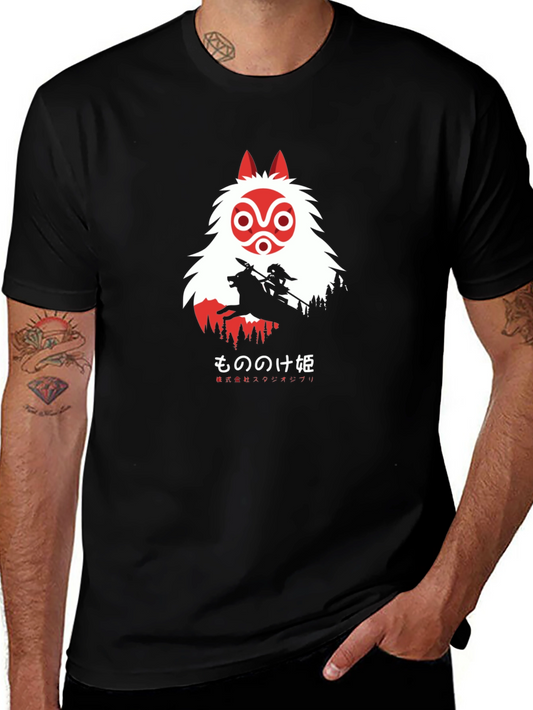 Princess Mononoke T-Shirt - Anime Inspired Design