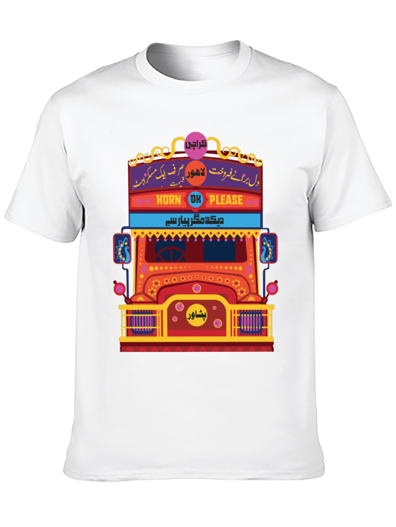 Pakistan Truck Art T-Shirt - Horn OK Please