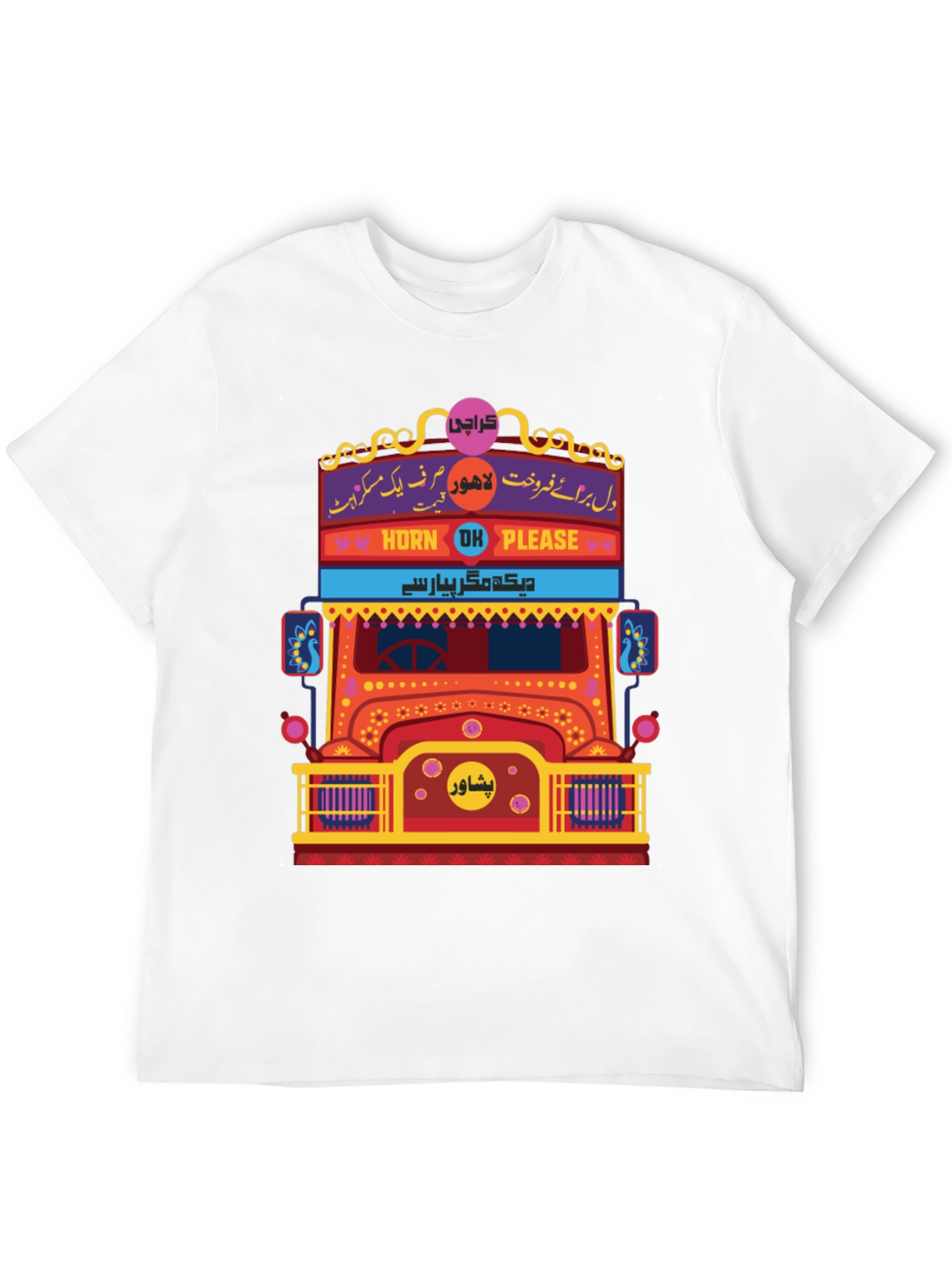 Pakistan Truck Art T-Shirt - Horn OK Please