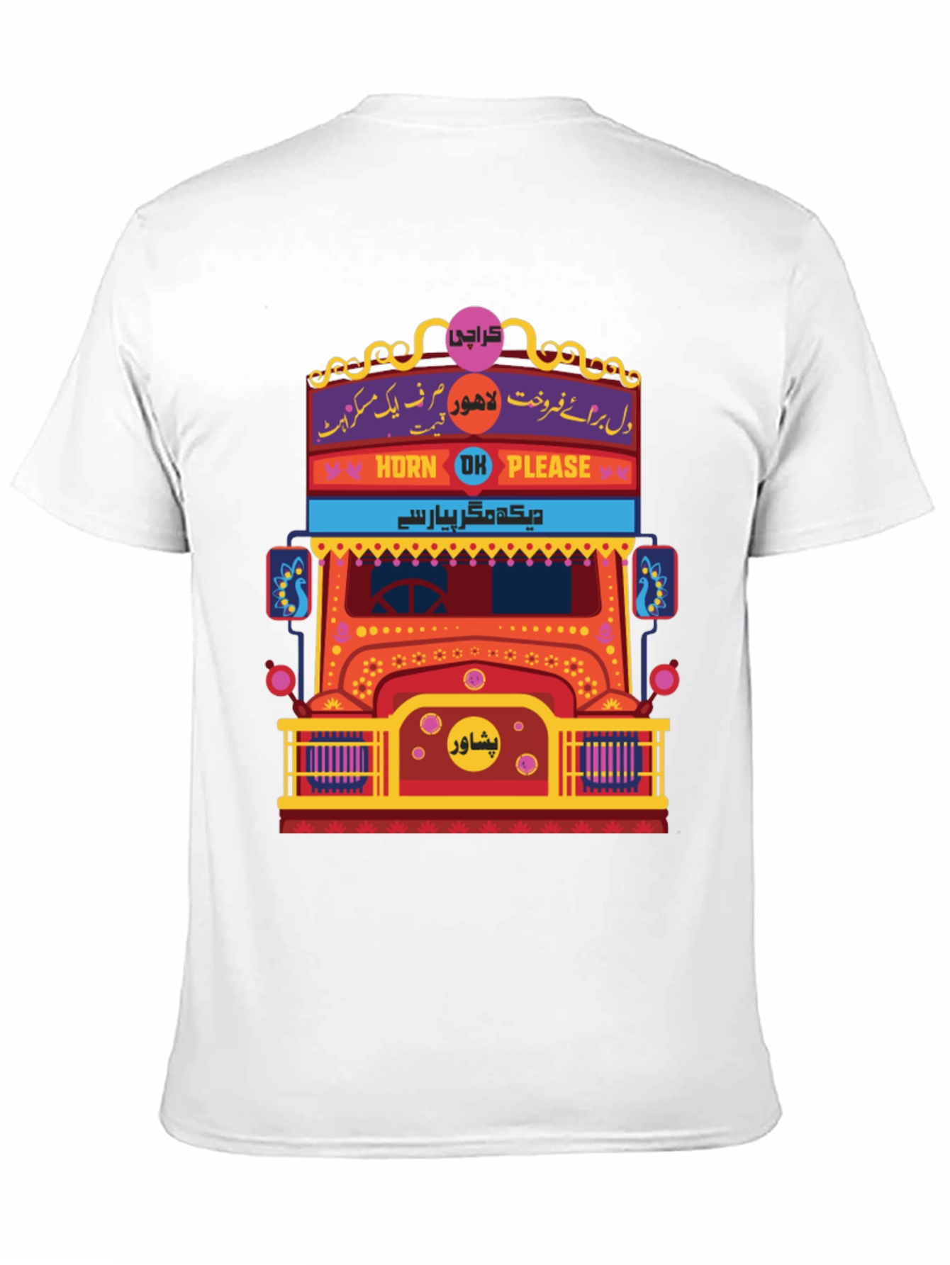 Pakistan Truck Art T-Shirt - Horn OK Please