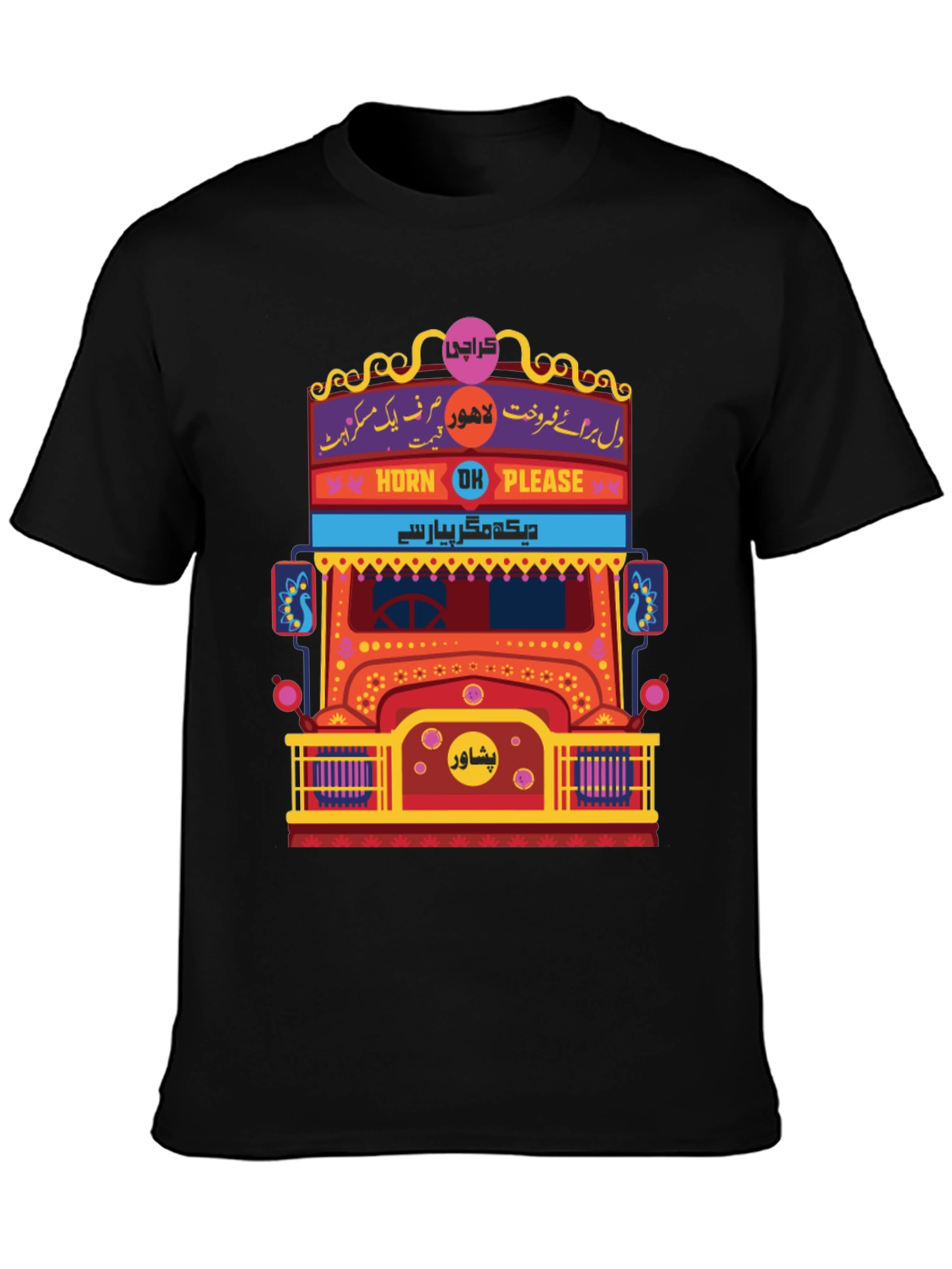 Pakistan Truck Art T-Shirt - Horn OK Please