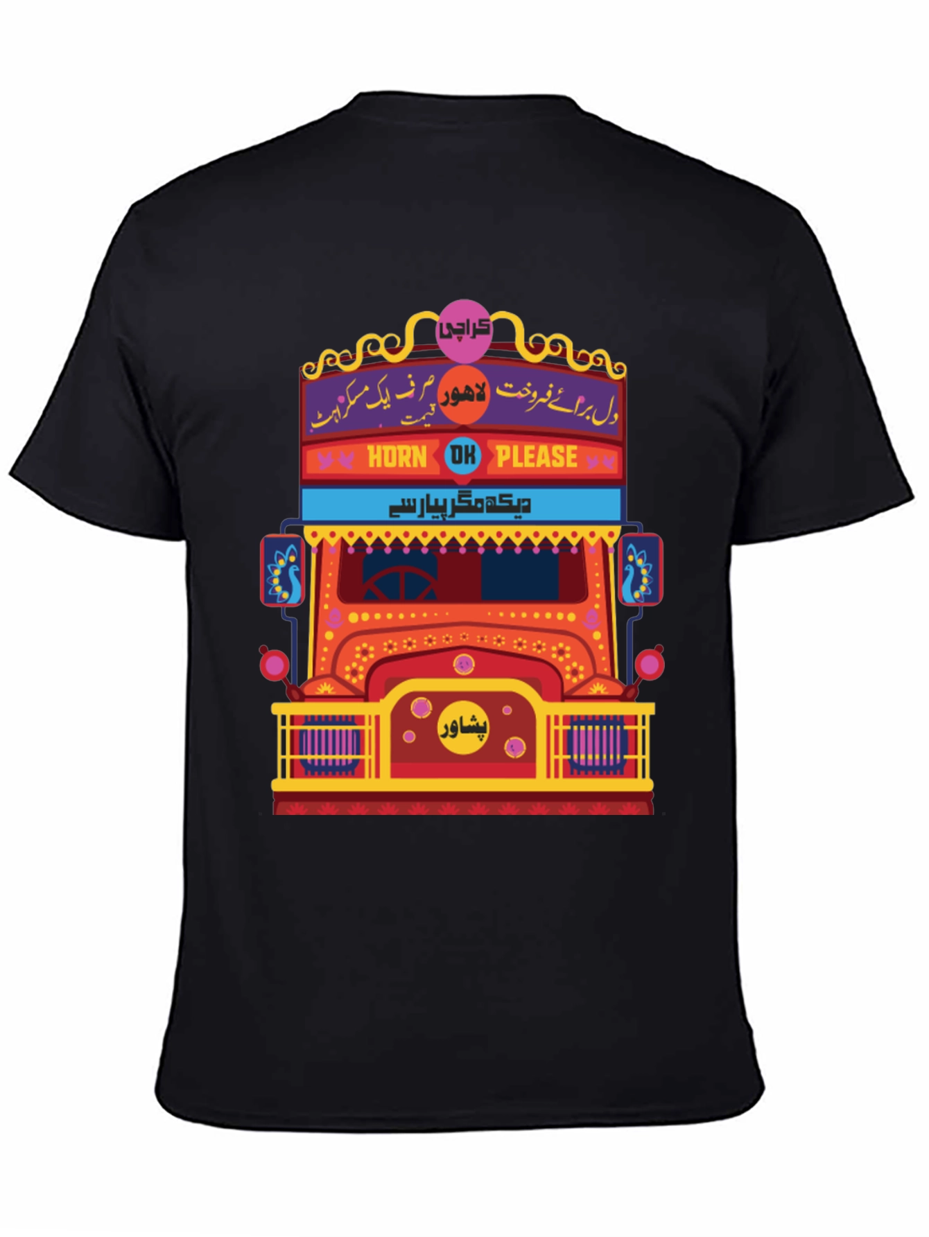 Pakistan Truck Art T-Shirt - Horn OK Please