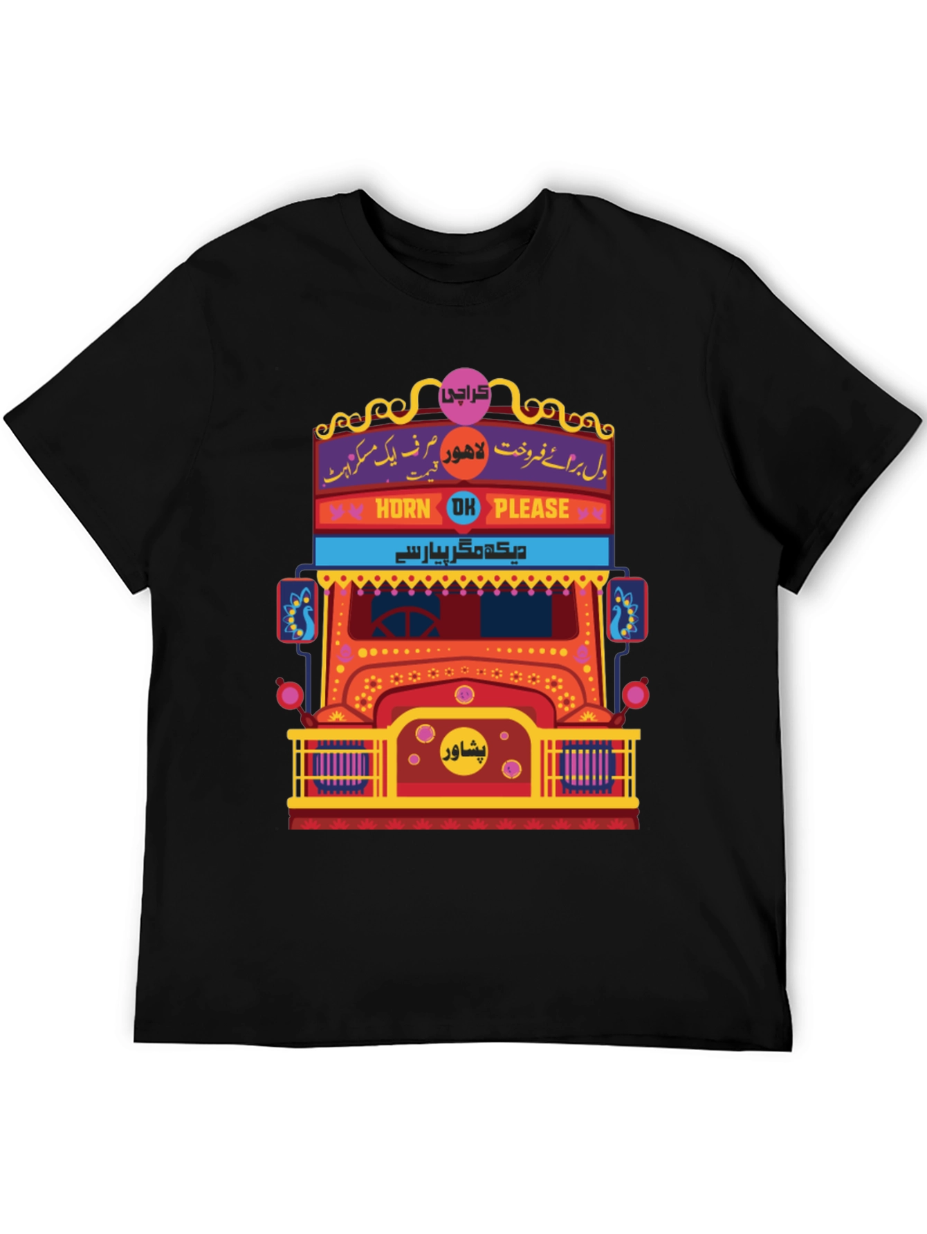 Pakistan Truck Art T-Shirt - Horn OK Please