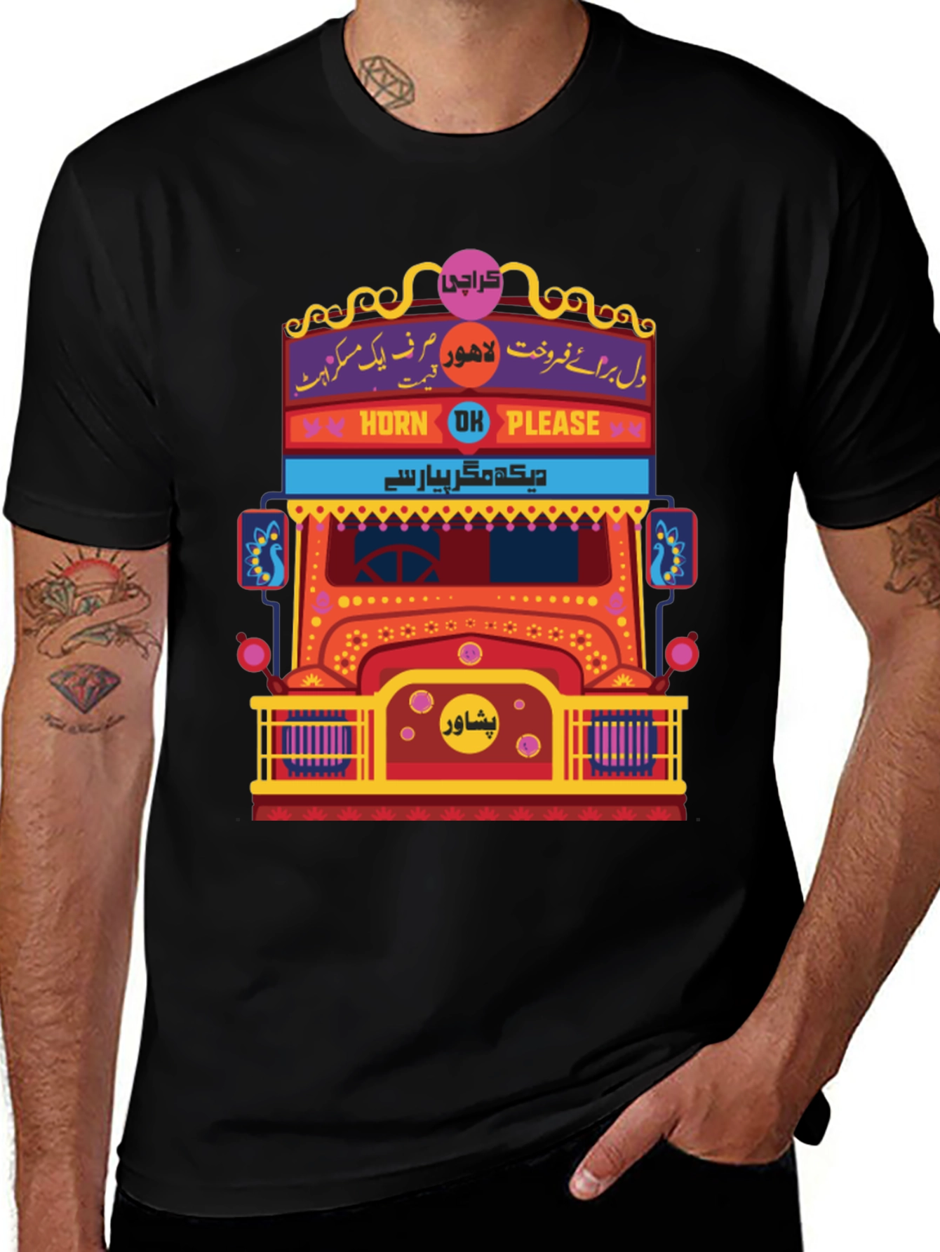 Pakistan Truck Art T-Shirt - Horn OK Please
