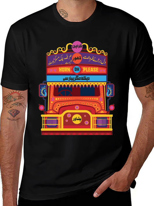 Pakistan Truck Art T-Shirt - Horn OK Please