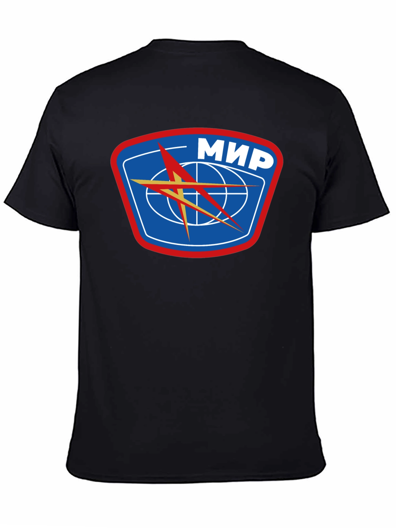 Retro MIR Space Station Black T-Shirt