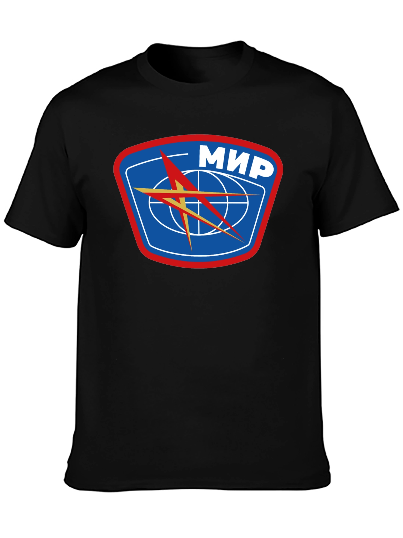Retro MIR Space Station Black T-Shirt