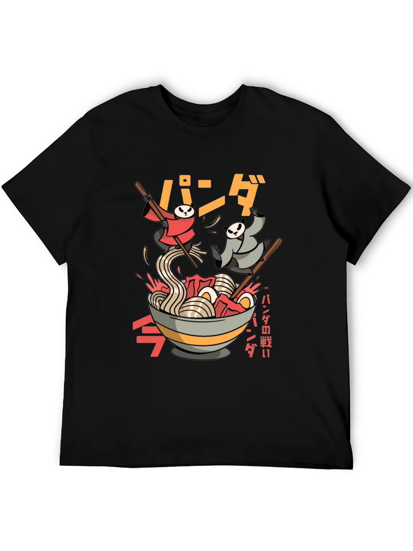 Panda Ramen T-Shirt - Black Graphic Tee