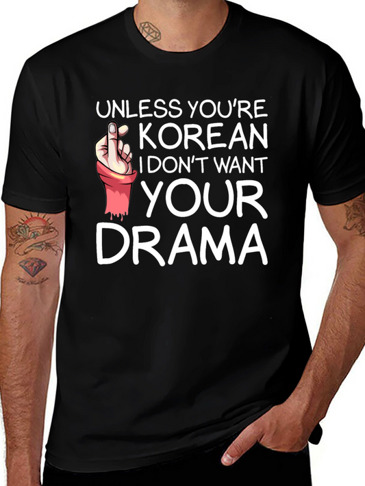 Korean Drama Funny Graphic T-Shirt