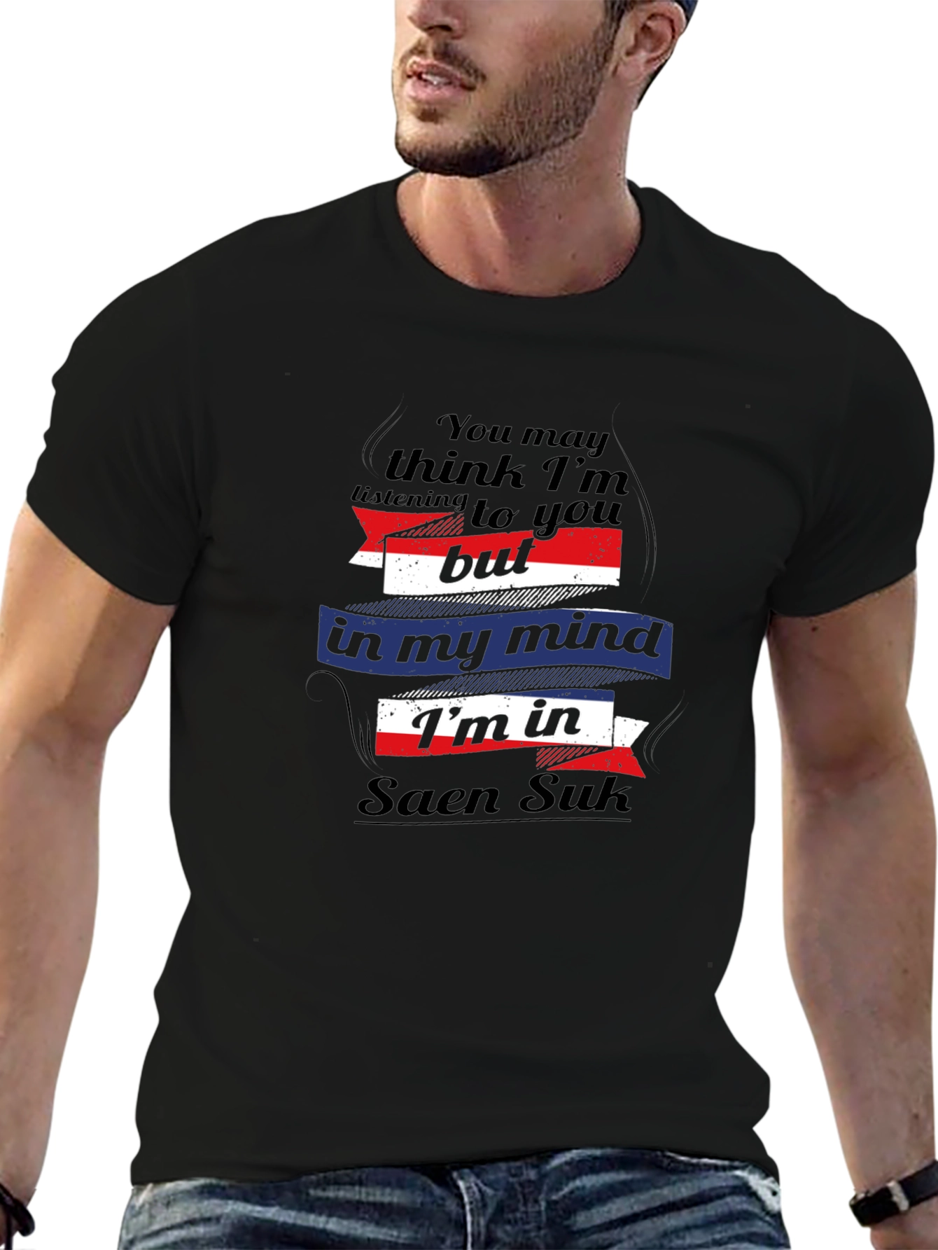 Saen Suk Mind T-Shirt - Black Graphic Tee