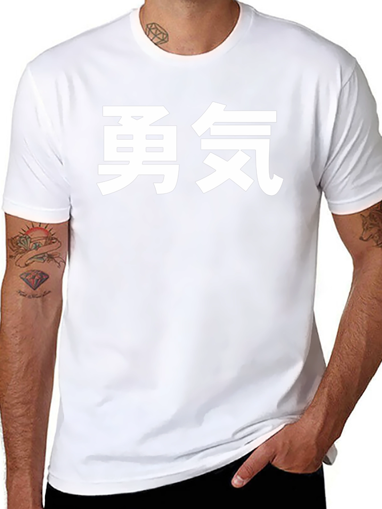 Courage Graphic Tee - Bold Kanji Design